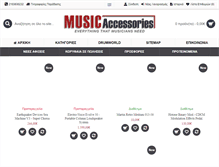 Tablet Screenshot of musicaccessories.gr